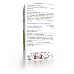 Arkogélules® BIO Artichaut