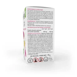 Arkogélules® BIO Grande Camomille
