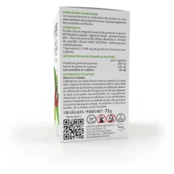 Arkogélules® BIO Guarana